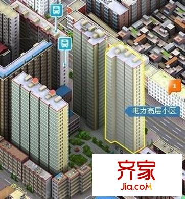 山西電力杏花嶺小區(qū)外景圖 