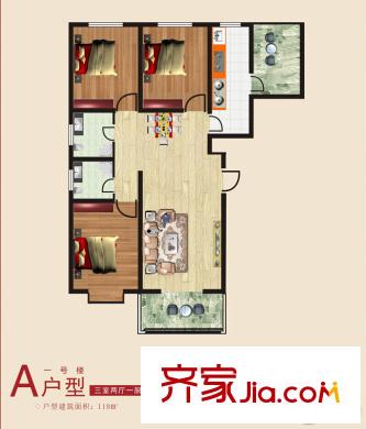 龍城半島三期三期1號(hào)樓A戶型 3室2廳2衛(wèi)1廚