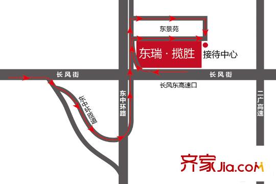 東瑞?攬勝售樓處線路圖
