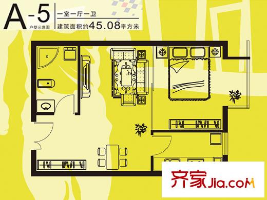 城南秀色戶型圖二期A-5戶型 1室1廳1衛(wèi)1廚