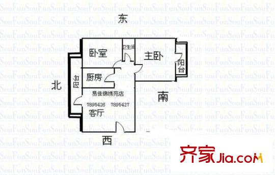 學府街省委黨校宿舍 2室 戶型圖