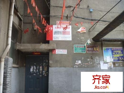 雙西鐵石廠(chǎng)宿舍外景圖 