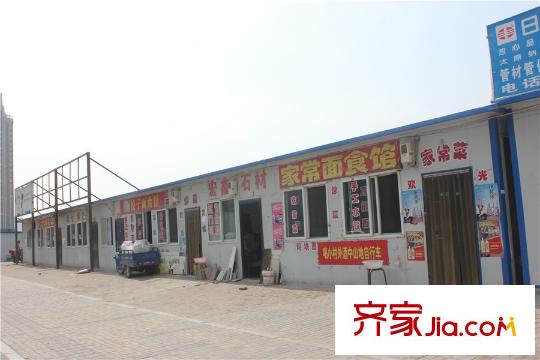 首開?國風(fēng)上觀小區(qū)對面200米處小商鋪