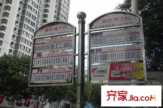 嘉地G20 5米4周邊公交站牌