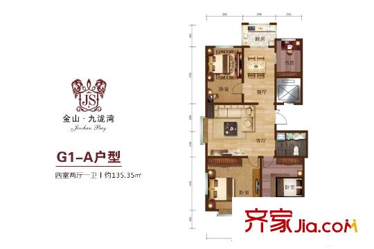 金山?九瀧灣小高層G1-A戶型 4室2廳1衛(wèi)1廚
