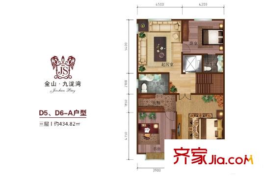 金山?九瀧灣別墅D5、D6-A戶型三層 6室4廳7衛(wèi)1廚
