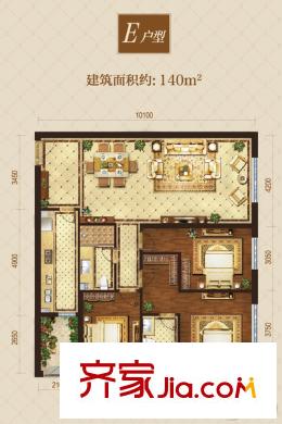 中海?寰宇天下E戶型 3室2廳2衛(wèi)1廚