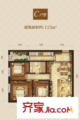 中海?寰宇天下C戶型 3室2廳1衛(wèi)1廚