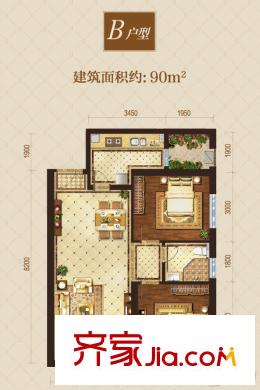 中海?寰宇天下B戶型 2室2廳1衛(wèi)1廚
