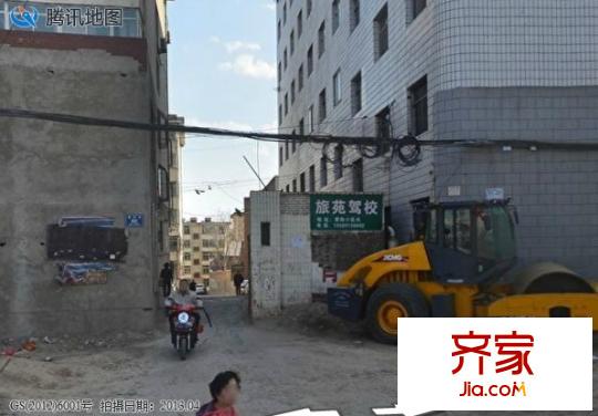 育陽小區(qū)外景圖太原  