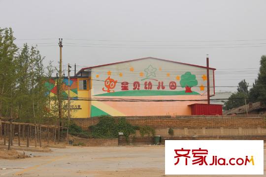泰古城周邊幼兒園