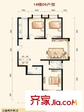 都市廣場(chǎng)1#06戶型 3室2廳2衛(wèi)1廚