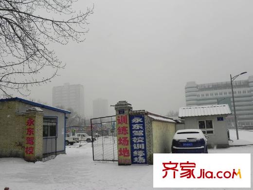 合生御龍城周邊駕校