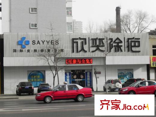 合生御龍城周邊商店