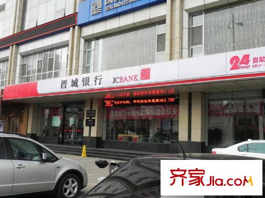 合生御龍城周邊銀行