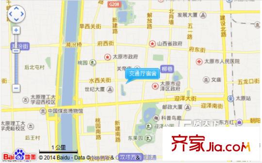 交通廳宿舍交通圖太原  