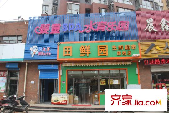金林雅苑周邊便利店