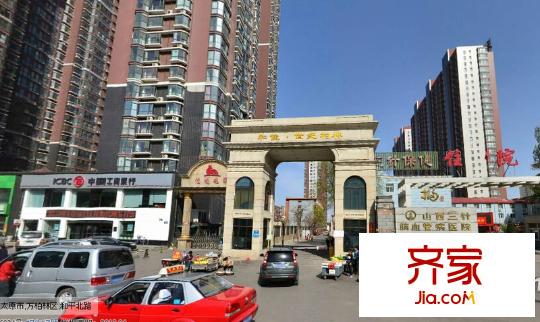 和佳世紀(jì)柏林外景圖太原  