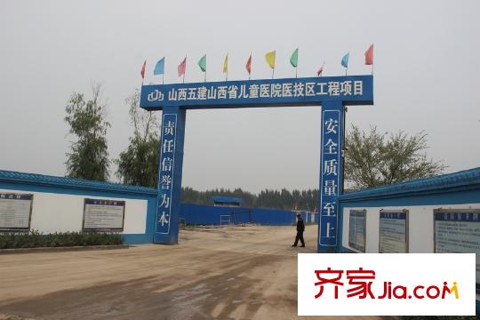 太原富力熙悅居周邊山西省兒童醫(yī)院