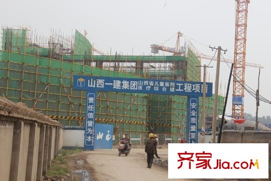 太原富力熙悅居周邊山西省兒童醫(yī)院