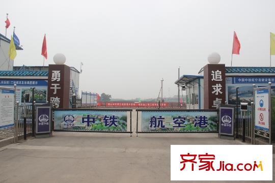 太原富力熙悅居周邊太原市人民醫(yī)院新址