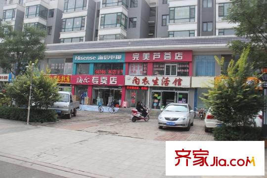 太原富力熙悅居周邊商鋪