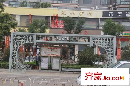 太原富力熙悅居周邊公交車站