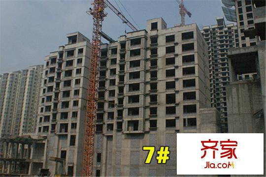 五龍灣?府東天地7#工地(2015-11-10)