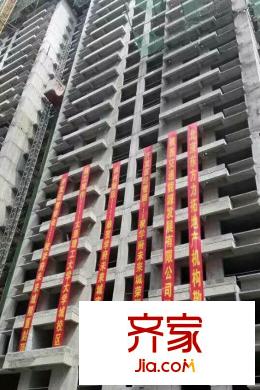 學(xué)府?未來城14#封頂實景（2015-8-18）