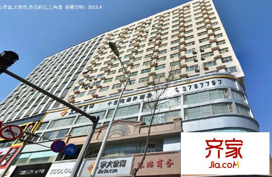 珠琳公寓外景圖太原  
