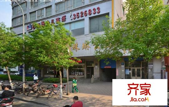 珠琳公寓外景圖太原  