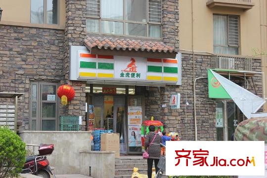 蘭亭?御湖城小區(qū)內(nèi)便利店