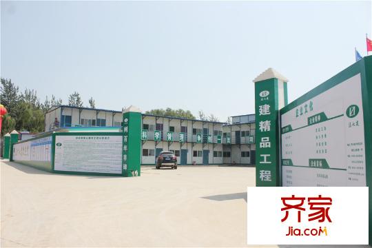 蘭田?傳奇工程進(jìn)度圖（2015-08-29）