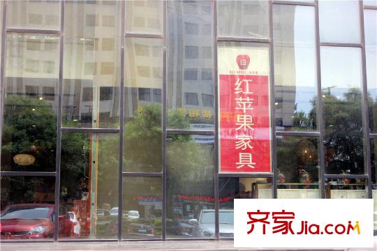 蘭田?傳奇周邊配套