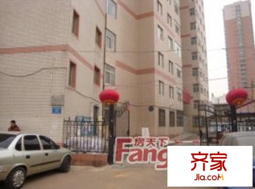 并州南路聯(lián)通宿舍