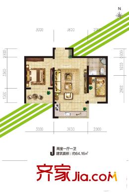 鼎泰悅郡J戶型 2室1衛(wèi)1廚