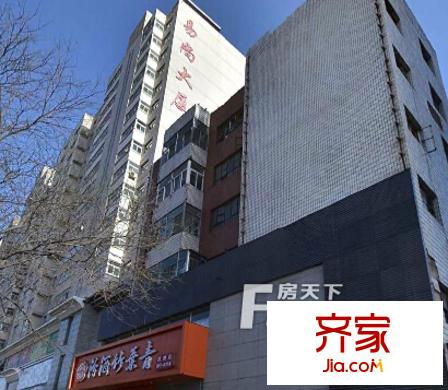 易尚大廈外景圖太原  