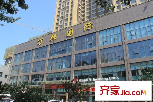 萬邦迎澤苑周邊萬邦國際