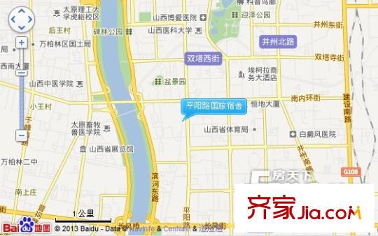 平陽(yáng)路國(guó)旅宿舍交通圖太原  