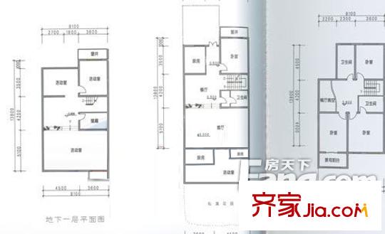 花香麗舍戶型圖平面圖 5室