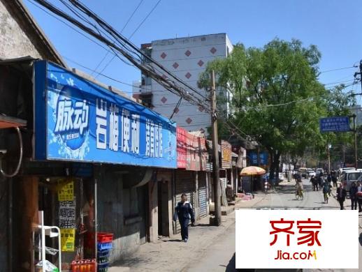南海東街公安局宿舍外景圖太原  
