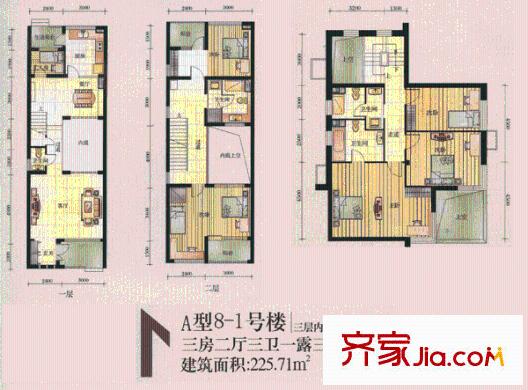 太原 飛云大院 戶型圖