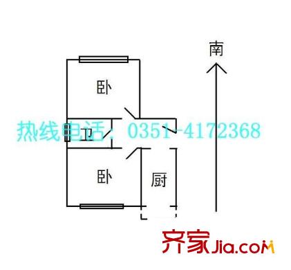 郵電后街煤管局宿舍 2室 戶型圖