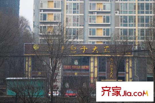 萬(wàn)豪明珠配套圖周邊風(fēng)味包子大王（2012-12-26）5