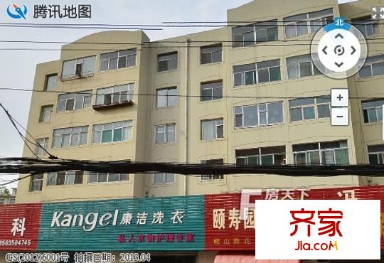 省政府平陽路宿舍外景圖太原  
