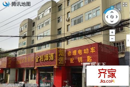 省政府平陽路宿舍外景圖太原  