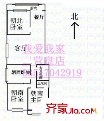 鑫苑小區(qū) 4室 戶型圖
