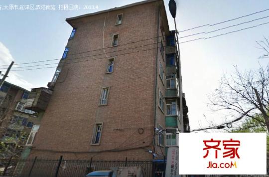 三監(jiān)宿舍