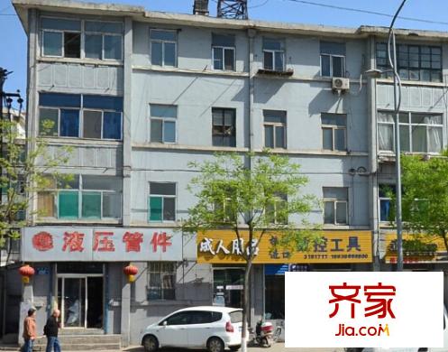 勝利西街工具廠宿舍