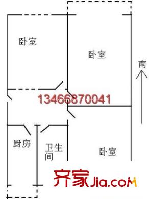 杏花巷衛(wèi)生廳宿舍 3室 戶型圖